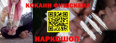 МДПВ Ирбит