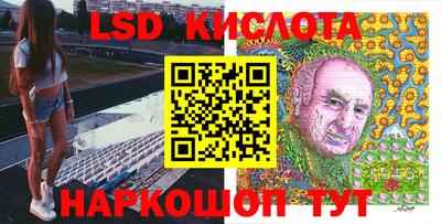 кокаин колумбия Кандалакша