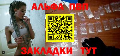 МДПВ Ирбит