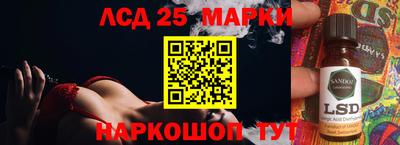 альфа пвп Изобильный