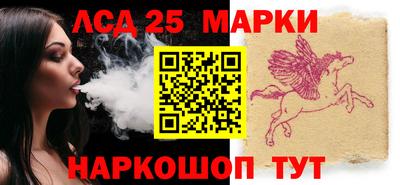 МДПВ Ирбит