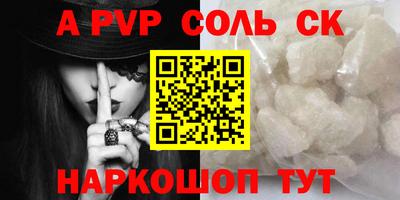 МДПВ Ирбит