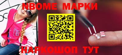 МДПВ Ирбит
