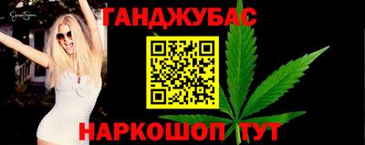 мескалин Ипатово