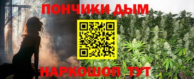 альфа пвп Изобильный