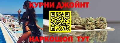мескалин Ипатово