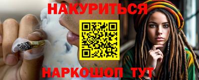 альфа пвп Изобильный
