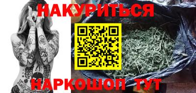 альфа пвп Изобильный