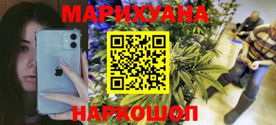 альфа пвп Изобильный
