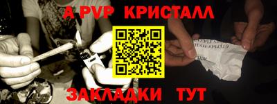 МДПВ Ирбит