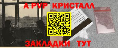 МДПВ Ирбит