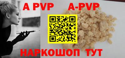кокаин колумбия Кандалакша