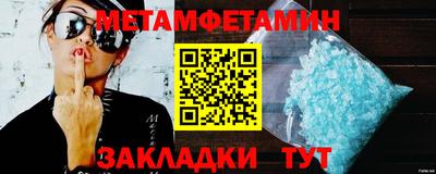 МДПВ Ирбит