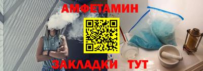 МДПВ Ирбит