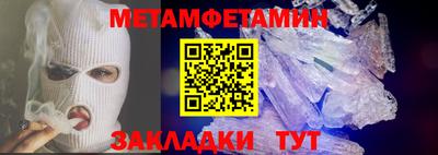 МДПВ Ирбит