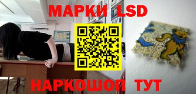 альфа пвп Изобильный