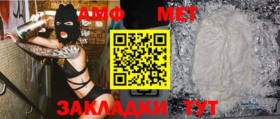 МДПВ Ирбит