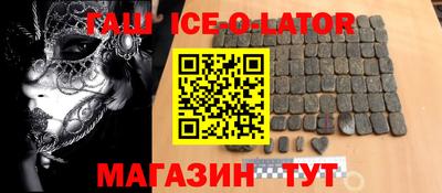 МДПВ Ирбит