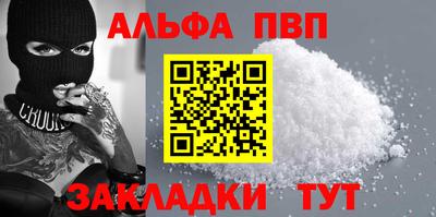 МДПВ Ирбит