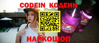 МДПВ Ирбит