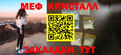 кокаин колумбия Кандалакша