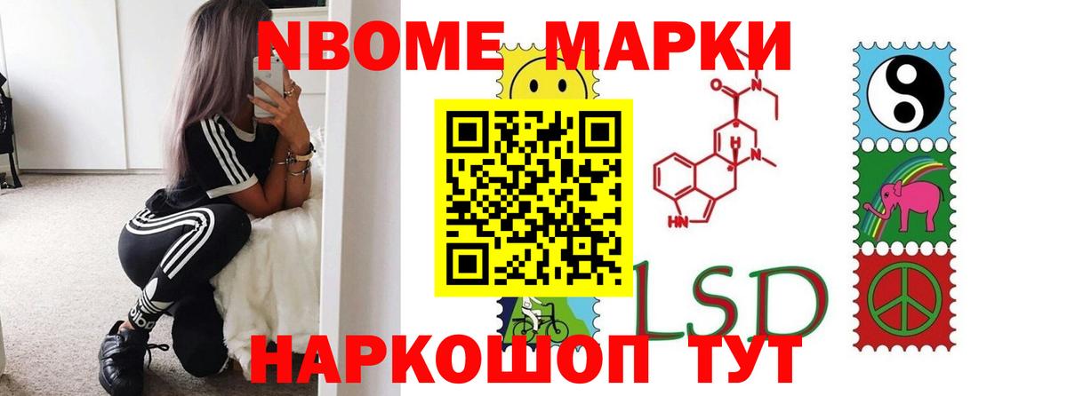 Майкоп  ЛСД экстази кислота  Вход с VPN 